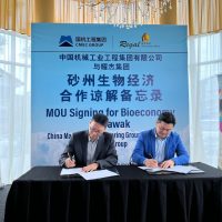 REGAL and CHINA MACHINERY ENGINEERING CORPORATION  sign MOU with regards to Bio-Economy Projects